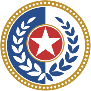 Texas Department of State Health Services logo